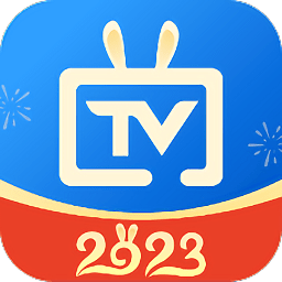 电视家hd版本app2023