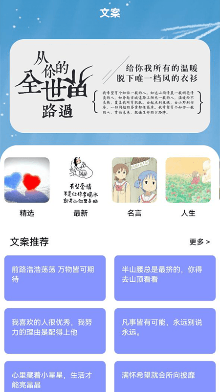 书客小说阅读器app下载