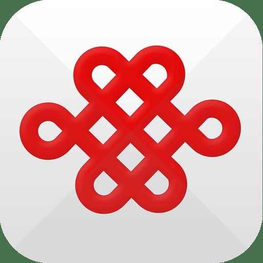 山东联通网上营业厅app v6.0.1 安卓版