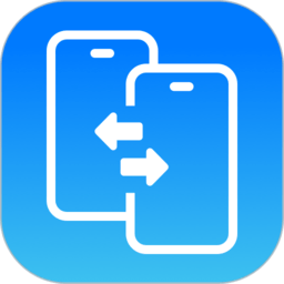 手机克隆app v1.2.19 安卓版