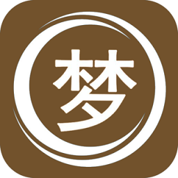 解梦大师app v1.0.4 安卓免费版