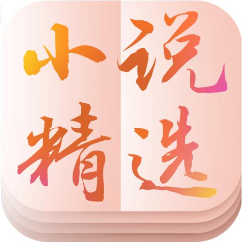 香香书城app软件 v1.2.0 安卓版