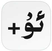 翻译局维吾尔文语音输入法 v1.6.0 官方安卓版