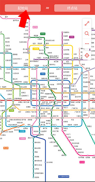 北京地铁使用方法
