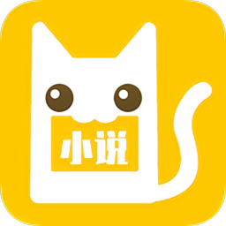 老猫小说最新版 v1.0.6 安卓免费版