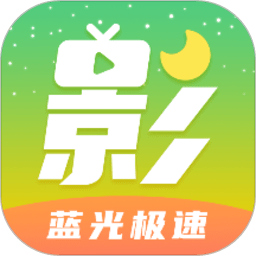 月亮影视大全app v1.5.9 官方安卓最新版本