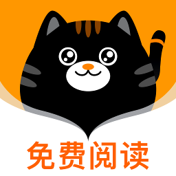 七喵小说阅读器app