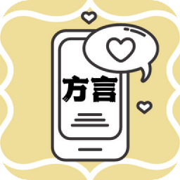 粤语翻译助手软件 v1.1 安卓版