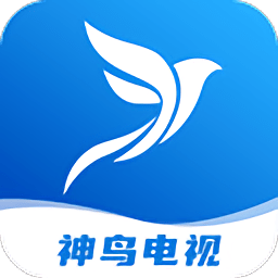 神鸟电视TV版app v4.2.3 官方安卓最新版