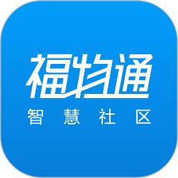福物通店铺app最新版 v3.1.8 安卓版