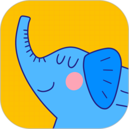 大象英语绘本app官方版 v5.14 安卓版
