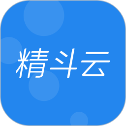 金蝶精斗云官方版 v7.6.2.4 安卓最新版本